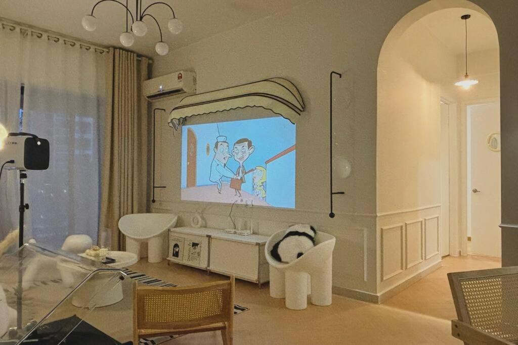 Dooga Ins-creamyhouse Projector